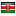 nerdnewsforever.com server is located in Kenya